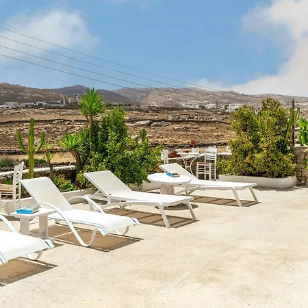 בית נופש Afroditi Gerani A