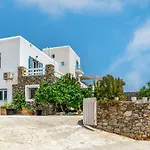 Σπίτι διακοπών Afroditi Ftelia Gerani A Πάνορμος Μυκόνου